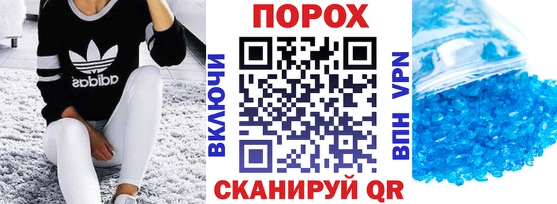 сайты даркнета наркотические препараты Протвино Амфетамин Premium где купить наркотик