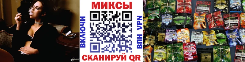 БУТИРАТ BDO 33% где купить наркоту Протвино