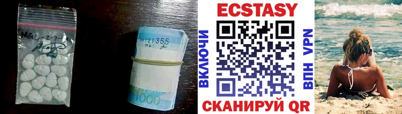 OMG ссылка  наркотики  Протвино  Ecstasy mix 