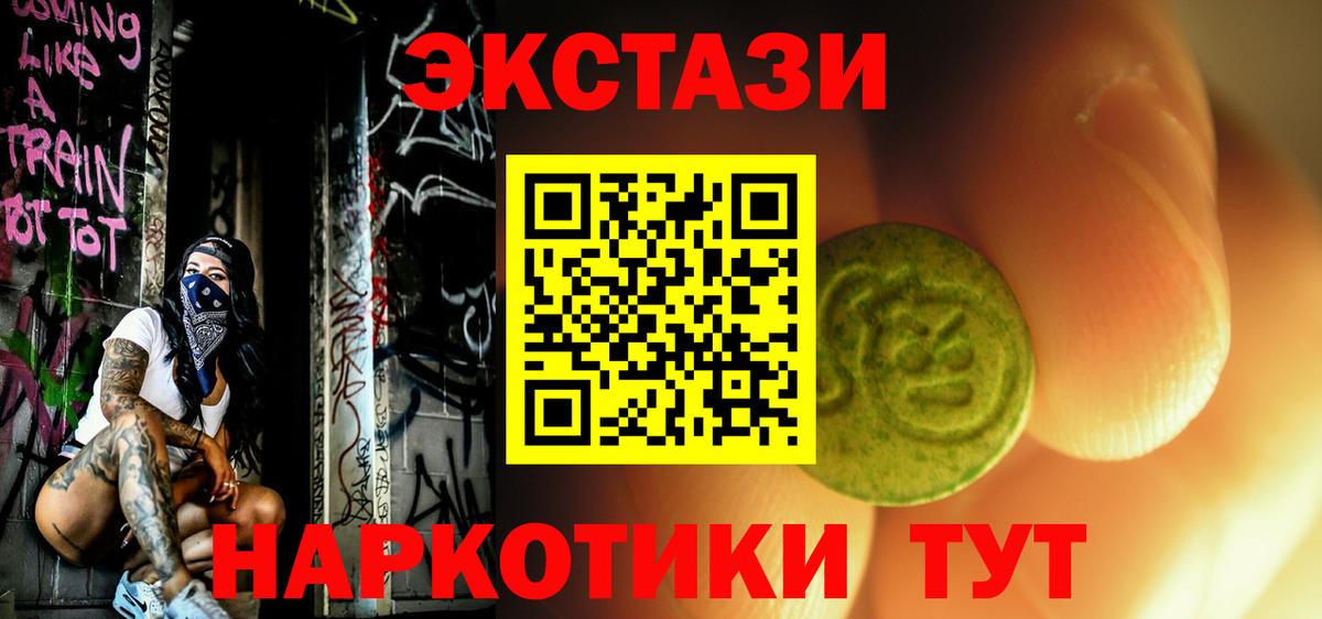 Протвино  Ecstasy бентли  Ecstasy  ЭКСТАЗИ Дубай  Вход с VPN 