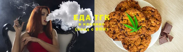 ГАЛЛЮЦИНОГЕННЫЕ ГРИБЫ Нягань