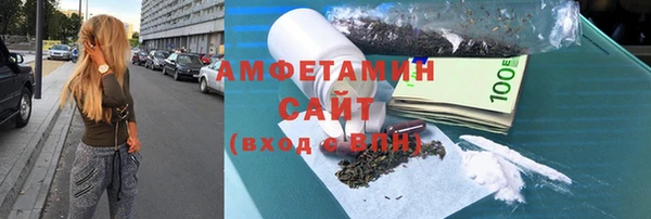 мескалин Остров