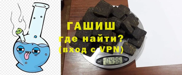 MESCALINE Осташков