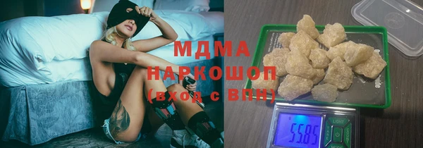 крисы Няндома