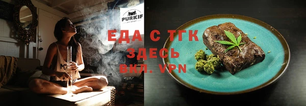 a pvp Нязепетровск