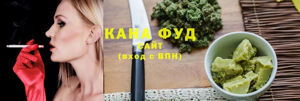 a pvp Нязепетровск