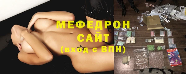 крисы Няндома