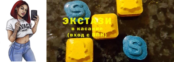 мескалин Остров