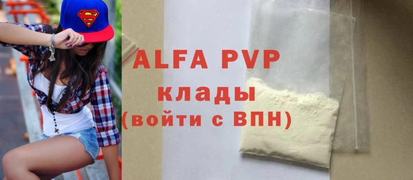 мескалин Остров