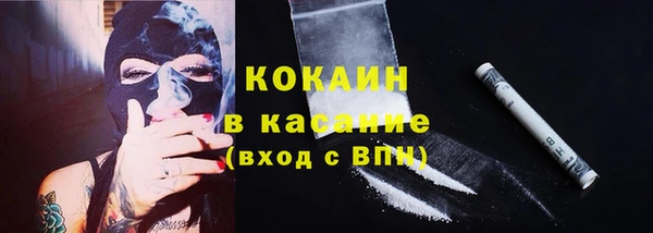 мескалин Остров