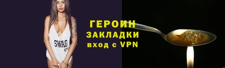 MESCALINE Осташков