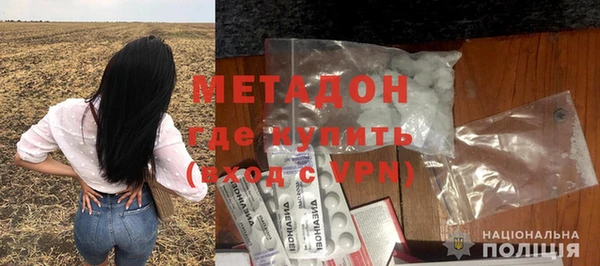 ГАЛЛЮЦИНОГЕННЫЕ ГРИБЫ Нягань