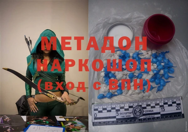 ГАЛЛЮЦИНОГЕННЫЕ ГРИБЫ Нягань