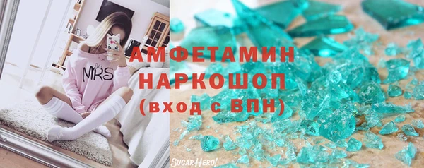 мескалин Остров