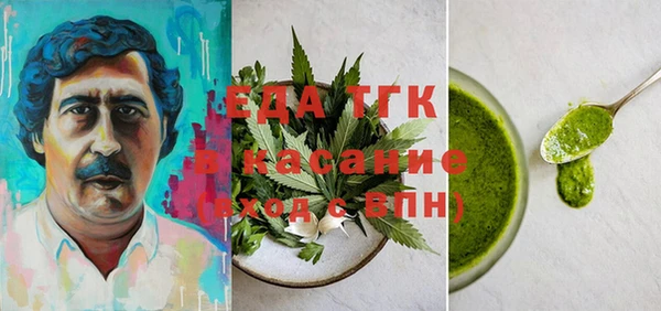 крисы Няндома