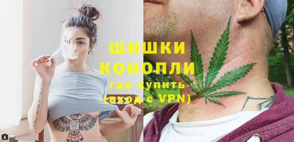 MESCALINE Осташков