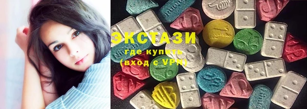 мескалин Остров