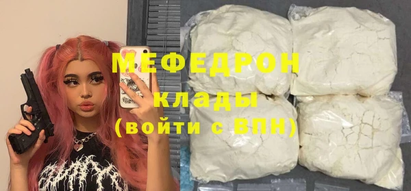 a pvp Нязепетровск