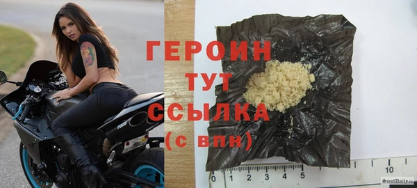 a pvp Нязепетровск