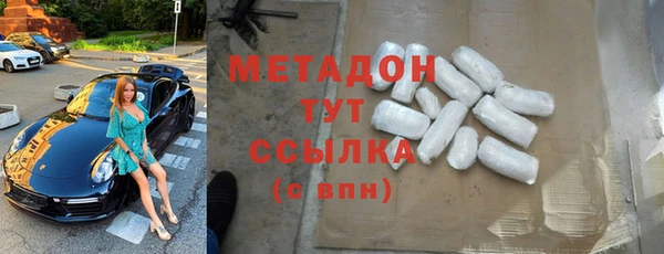 a pvp Нязепетровск