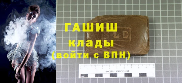a pvp Нязепетровск