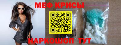 PSILOCYBIN Донской