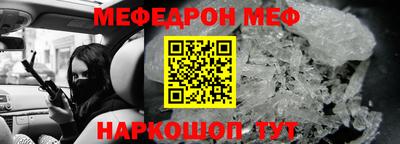 mdpv Дубна