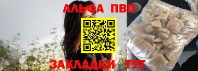 PSILOCYBIN Донской