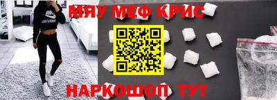 mdpv Дубна