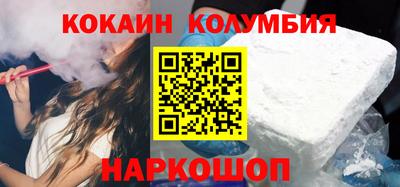 mdpv Дубна
