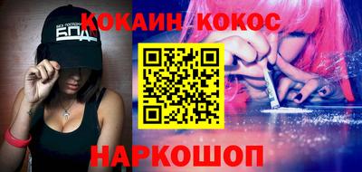 прущий лед Кингисепп