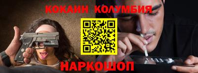 mdpv Дубна