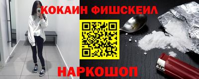 mdpv Дубна