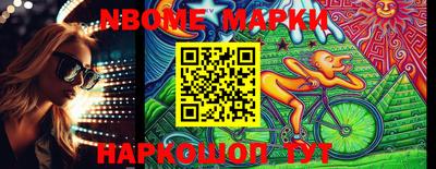 PSILOCYBIN Донской