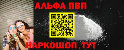 PSILOCYBIN Донской
