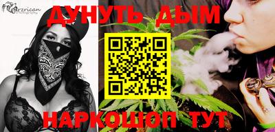 mdpv Дубна
