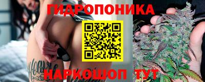 MESCALINE Донецк