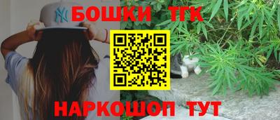 PSILOCYBIN Донской