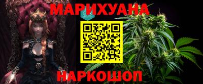 MESCALINE Донецк
