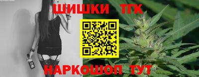 PSILOCYBIN Донской