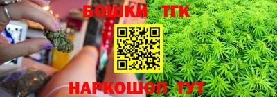 PSILOCYBIN Донской