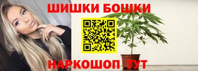 MESCALINE Донецк