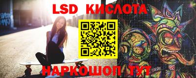 mdpv Дубна