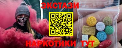 mdpv Дубна