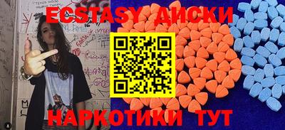 mdpv Дубна