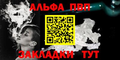 марки nbome Кинель