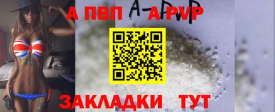 MESCALINE Донецк