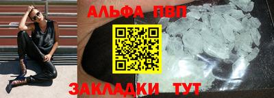 MESCALINE Донецк