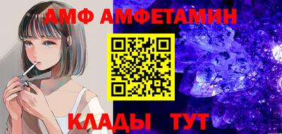 mdpv Дубна