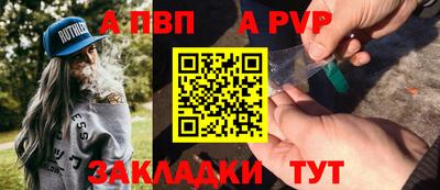 MESCALINE Донецк